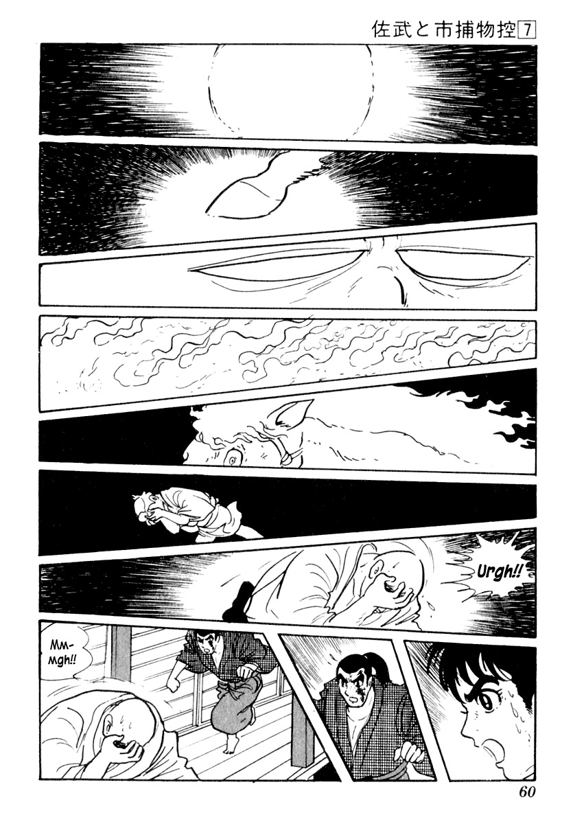 Sabu to Ichi Torimonohikae Chapter 37 page 63 - Chapter 37: First Day of Ice