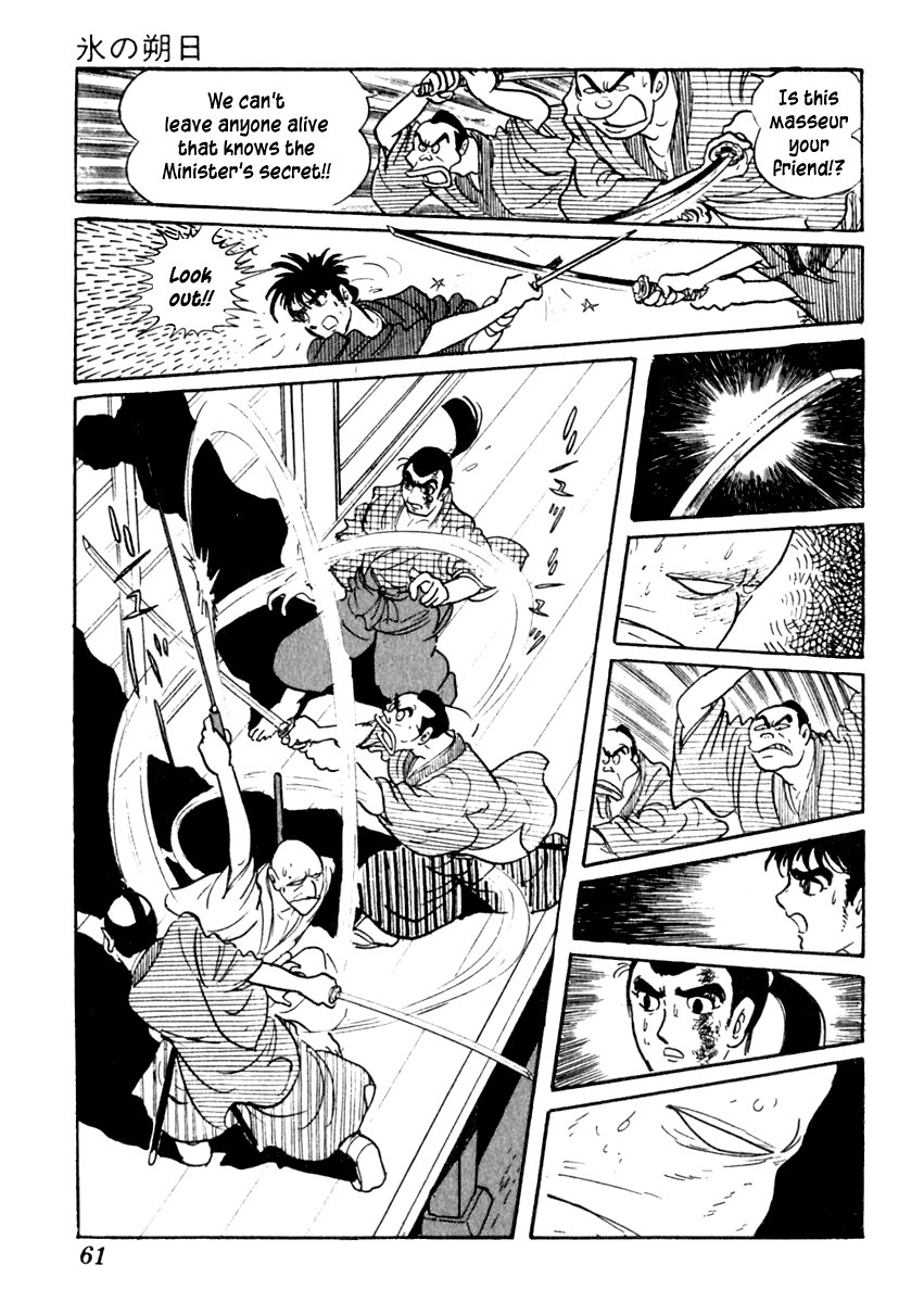 Sabu to Ichi Torimonohikae Chapter 37 page 64 - Chapter 37: First Day of Ice