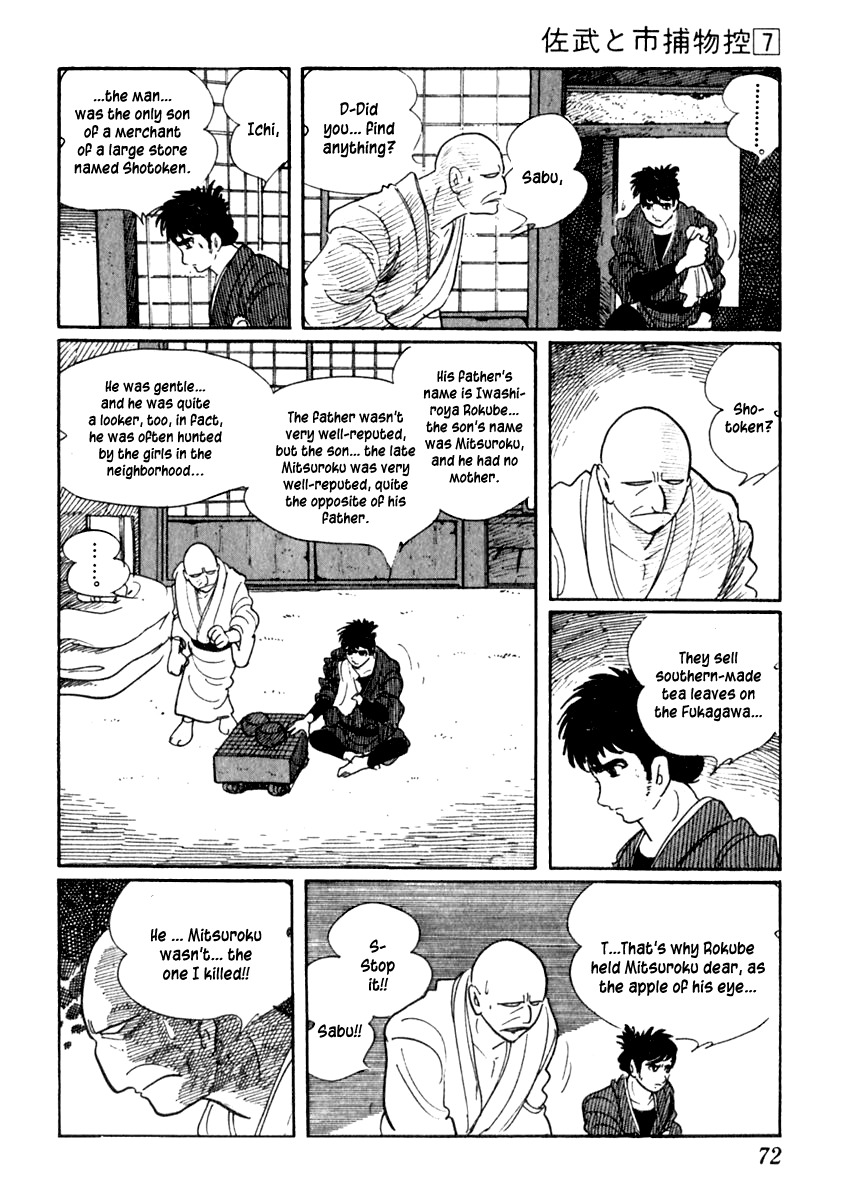 Sabu to Ichi Torimonohikae Chapter 38 page 10 - Chapter 38: To Kill