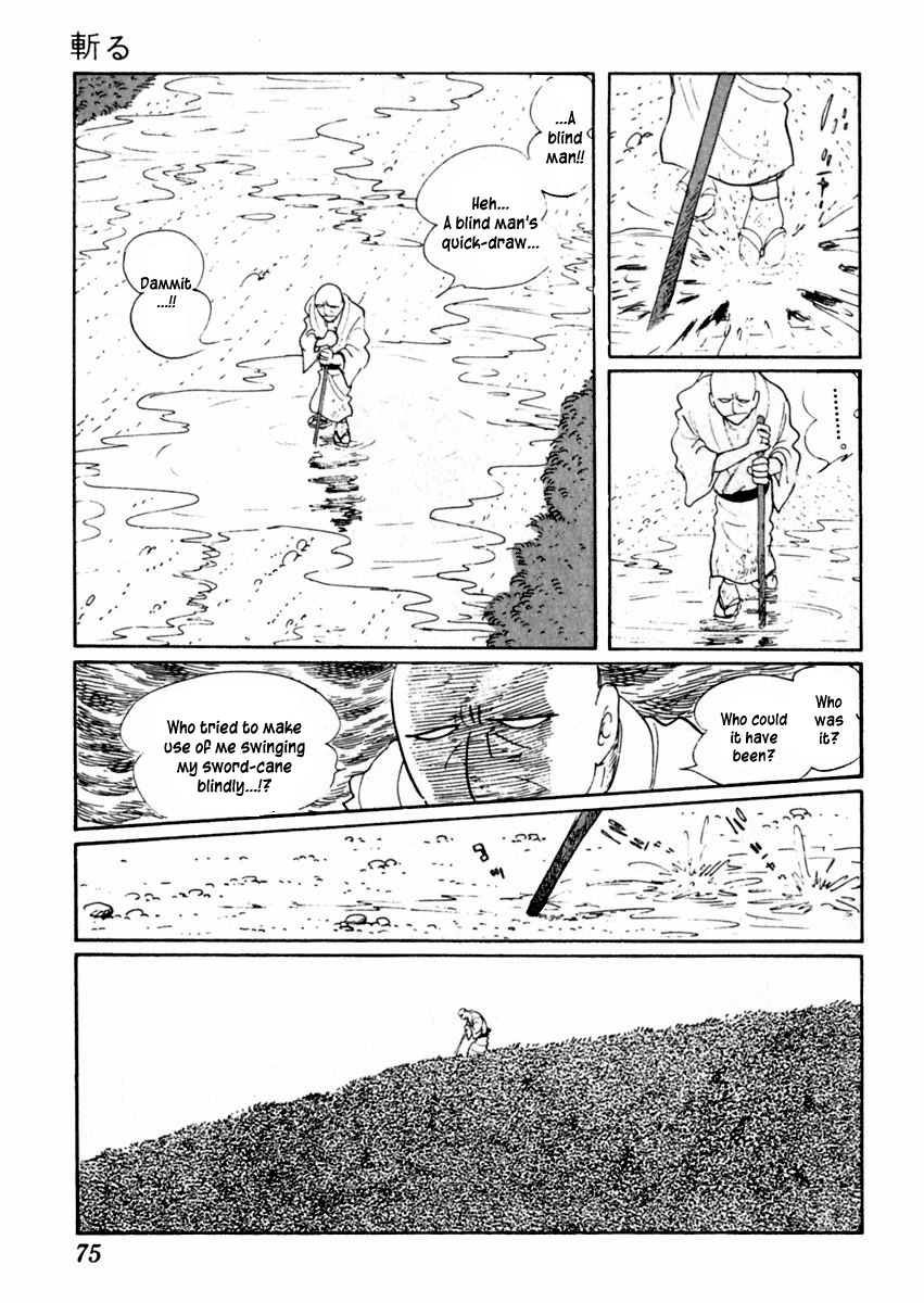 Sabu to Ichi Torimonohikae Chapter 38 page 13 - Chapter 38: To Kill