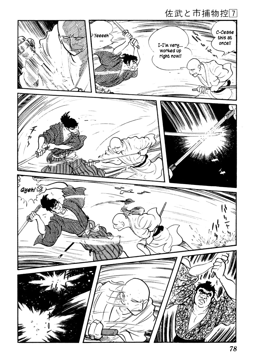 Sabu to Ichi Torimonohikae Chapter 38 page 16 - Chapter 38: To Kill