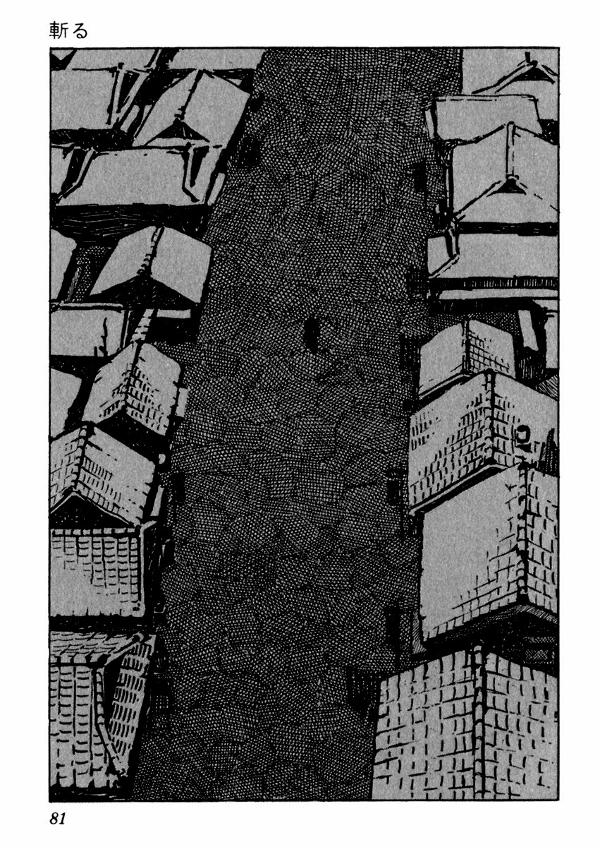 Sabu to Ichi Torimonohikae Chapter 38 page 19 - Chapter 38: To Kill