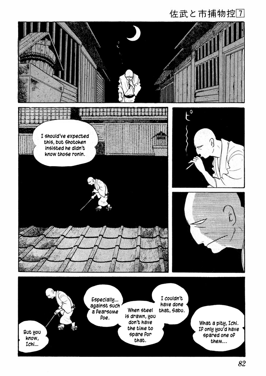 Sabu to Ichi Torimonohikae Chapter 38 page 20 - Chapter 38: To Kill