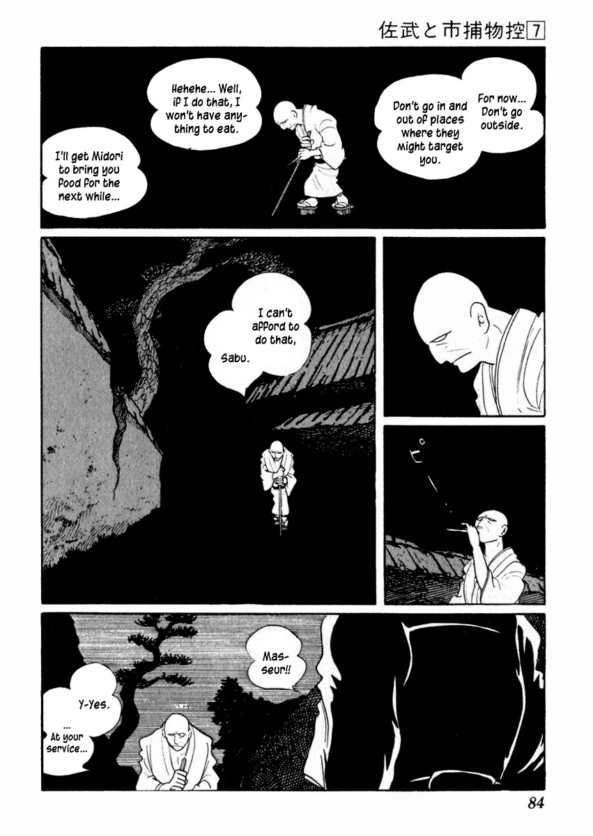 Sabu to Ichi Torimonohikae Chapter 38 page 22 - Chapter 38: To Kill