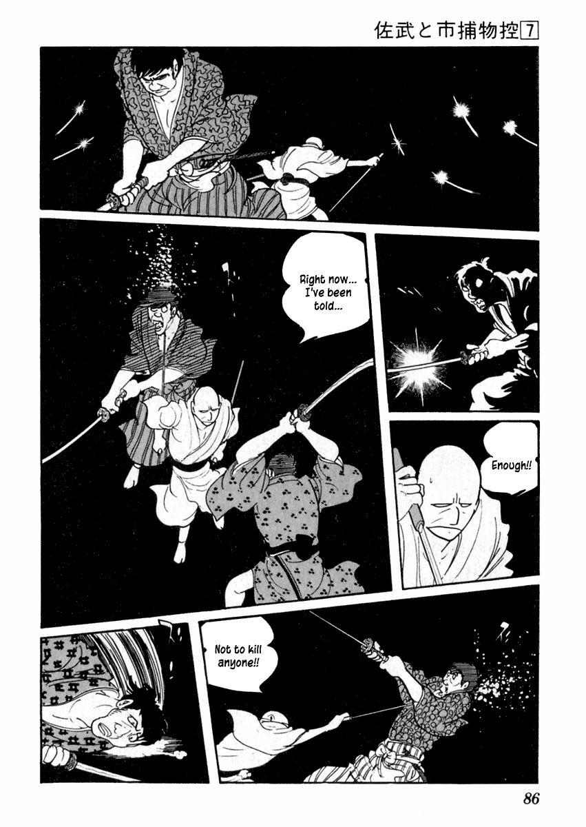 Sabu to Ichi Torimonohikae Chapter 38 page 24 - Chapter 38: To Kill
