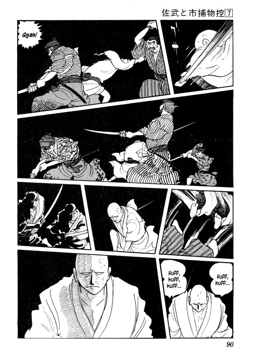 Sabu to Ichi Torimonohikae Chapter 38 page 28 - Chapter 38: To Kill