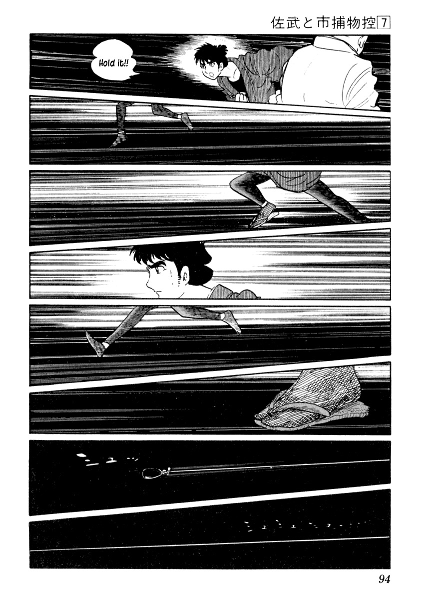 Sabu to Ichi Torimonohikae Chapter 38 page 32 - Chapter 38: To Kill