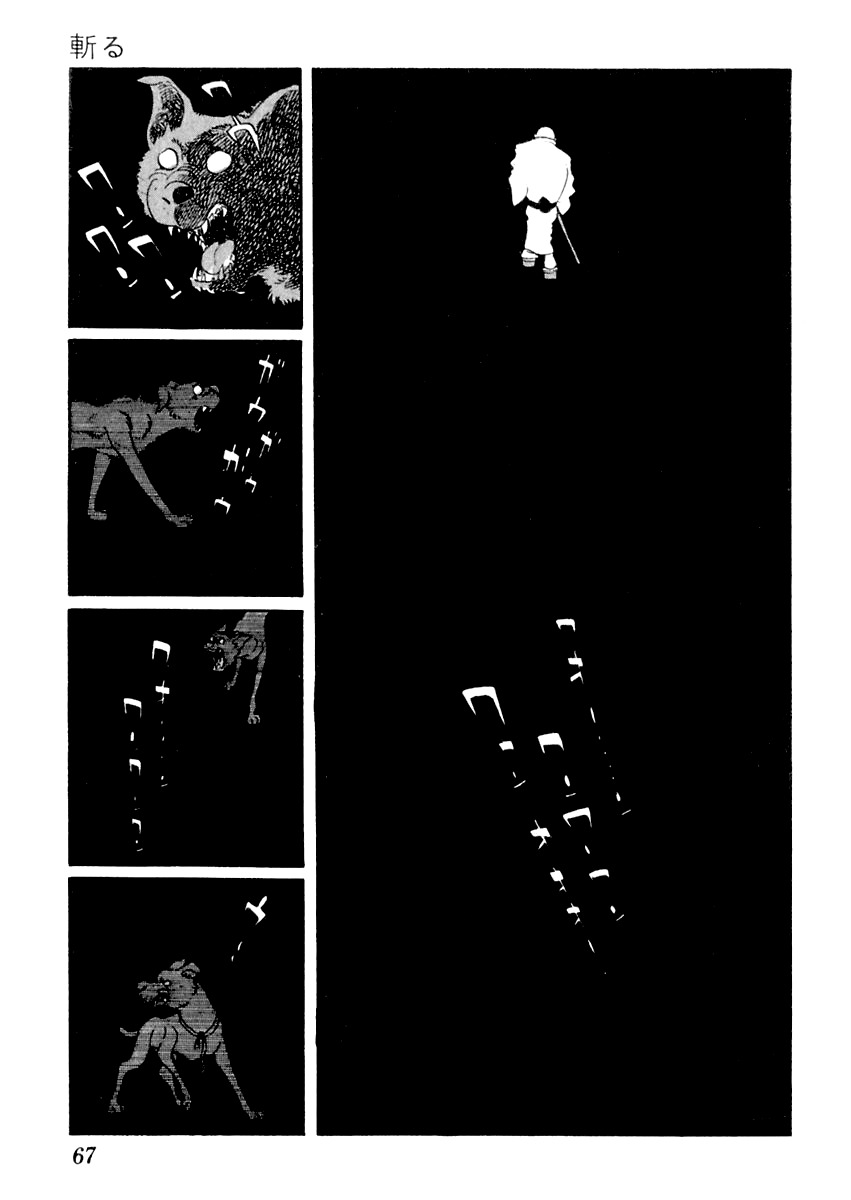 Sabu to Ichi Torimonohikae Chapter 38 page 5 - Chapter 38: To Kill