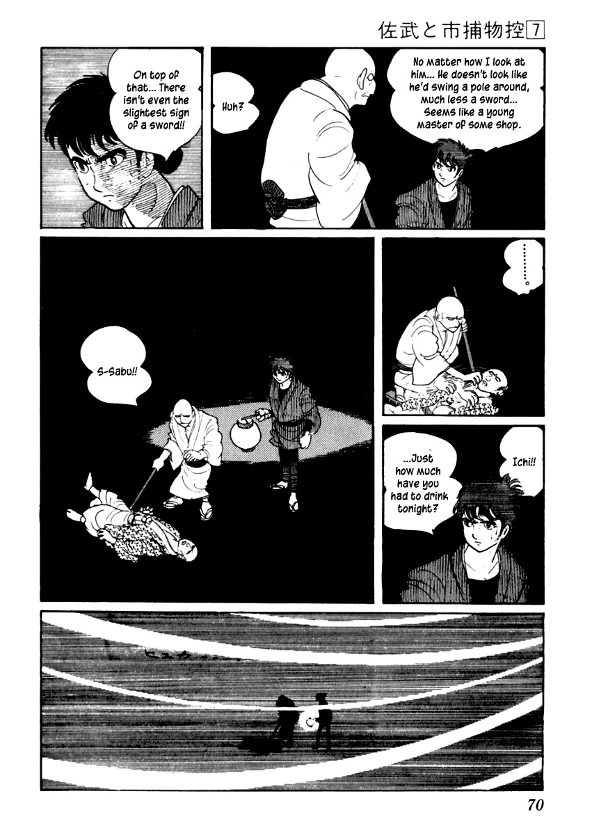 Sabu to Ichi Torimonohikae Chapter 38 page 8 - Chapter 38: To Kill