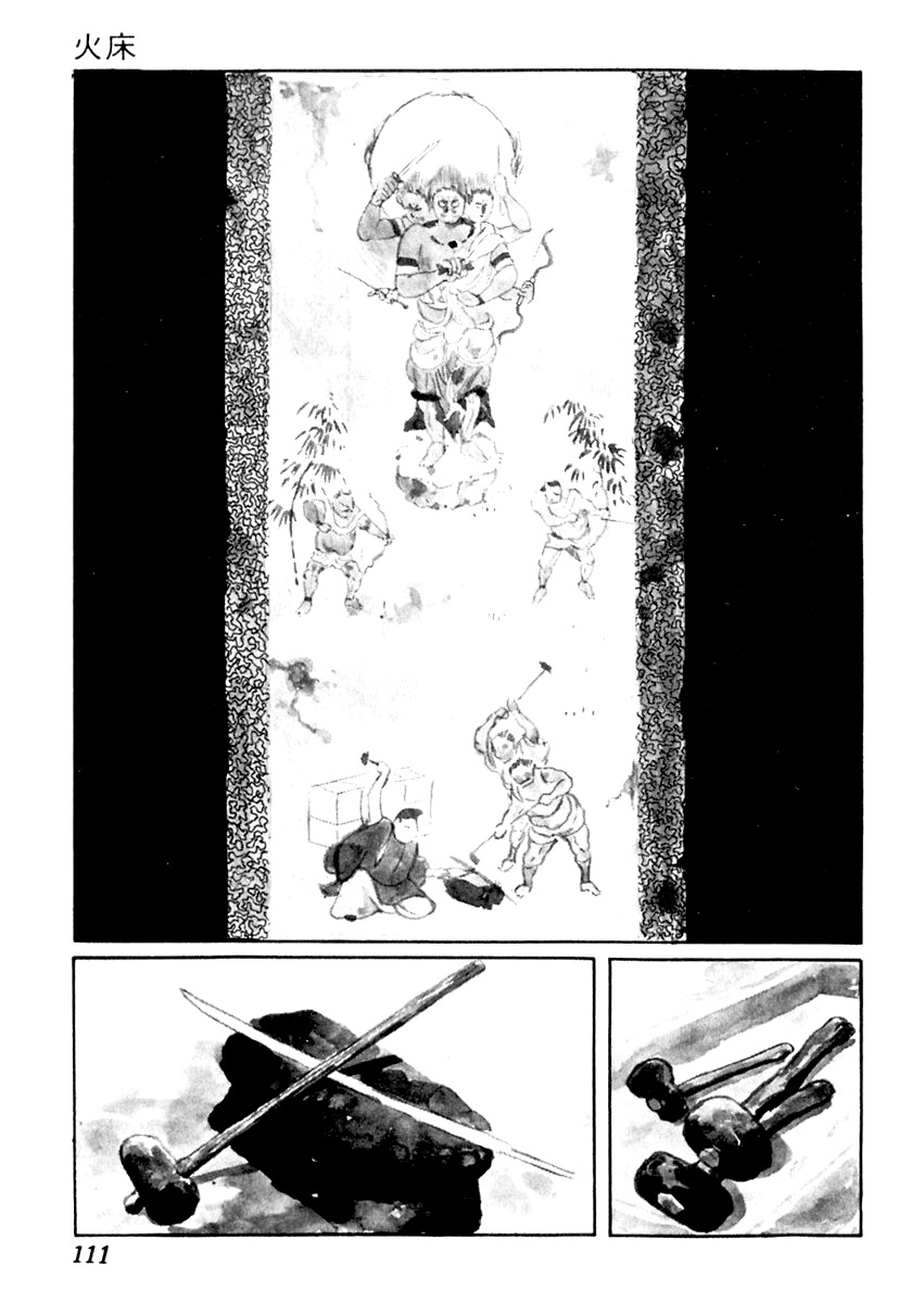 Sabu to Ichi Torimonohikae Chapter 39 page 10 - Chapter 39: Fire Bed