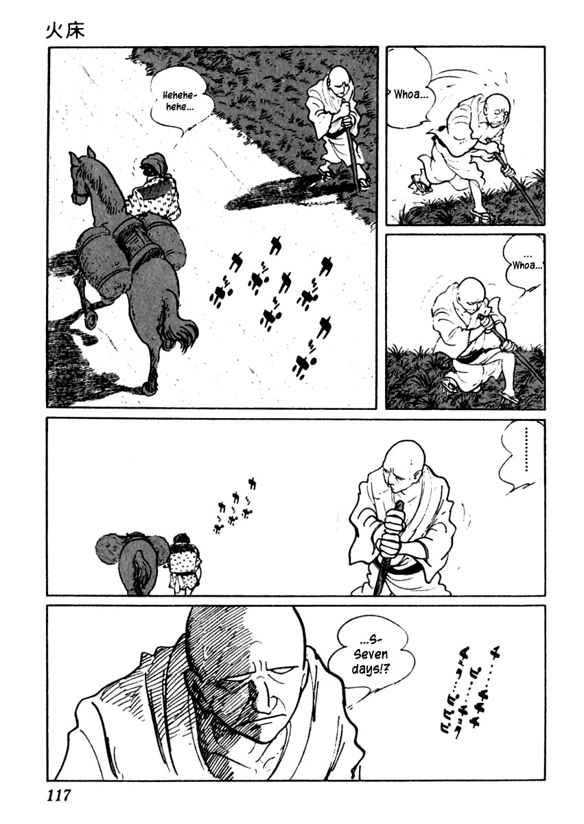Sabu to Ichi Torimonohikae Chapter 39 page 15 - Chapter 39: Fire Bed
