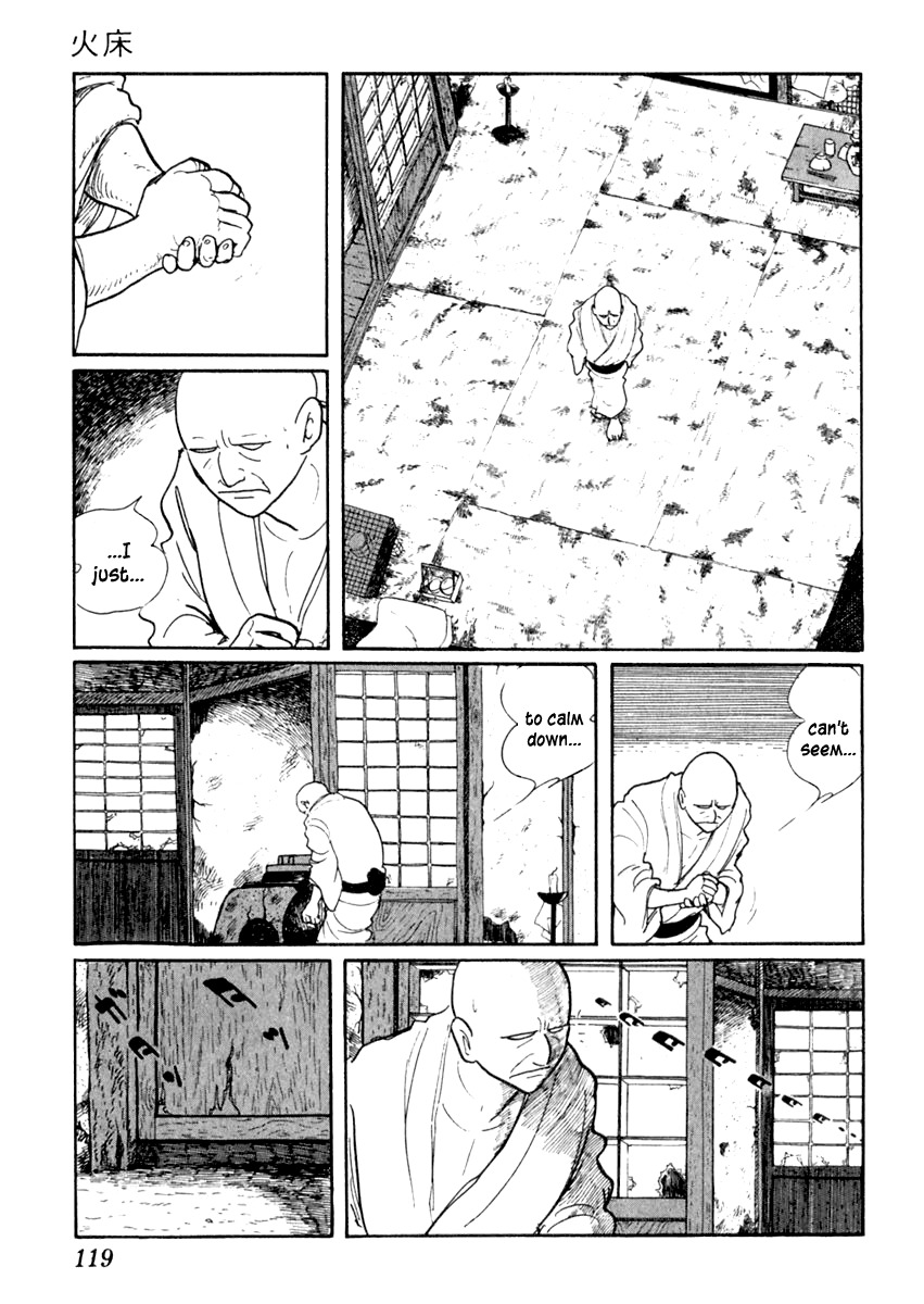 Sabu to Ichi Torimonohikae Chapter 39 page 17 - Chapter 39: Fire Bed