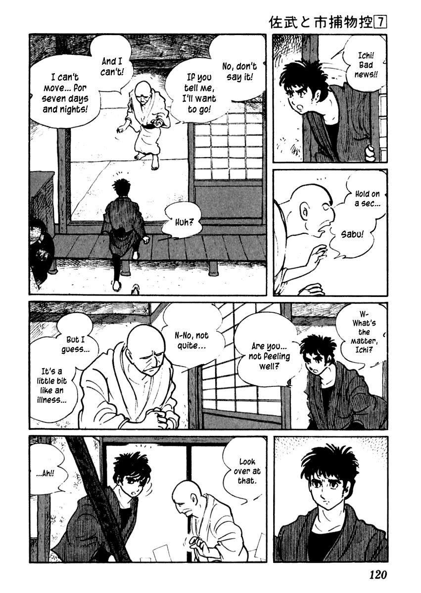 Sabu to Ichi Torimonohikae Chapter 39 page 18 - Chapter 39: Fire Bed