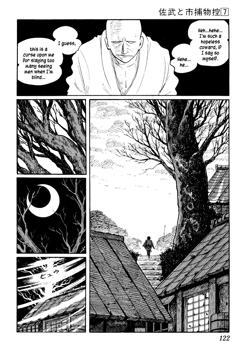 Sabu to Ichi Torimonohikae Chapter 39 page 20 - Chapter 39: Fire Bed