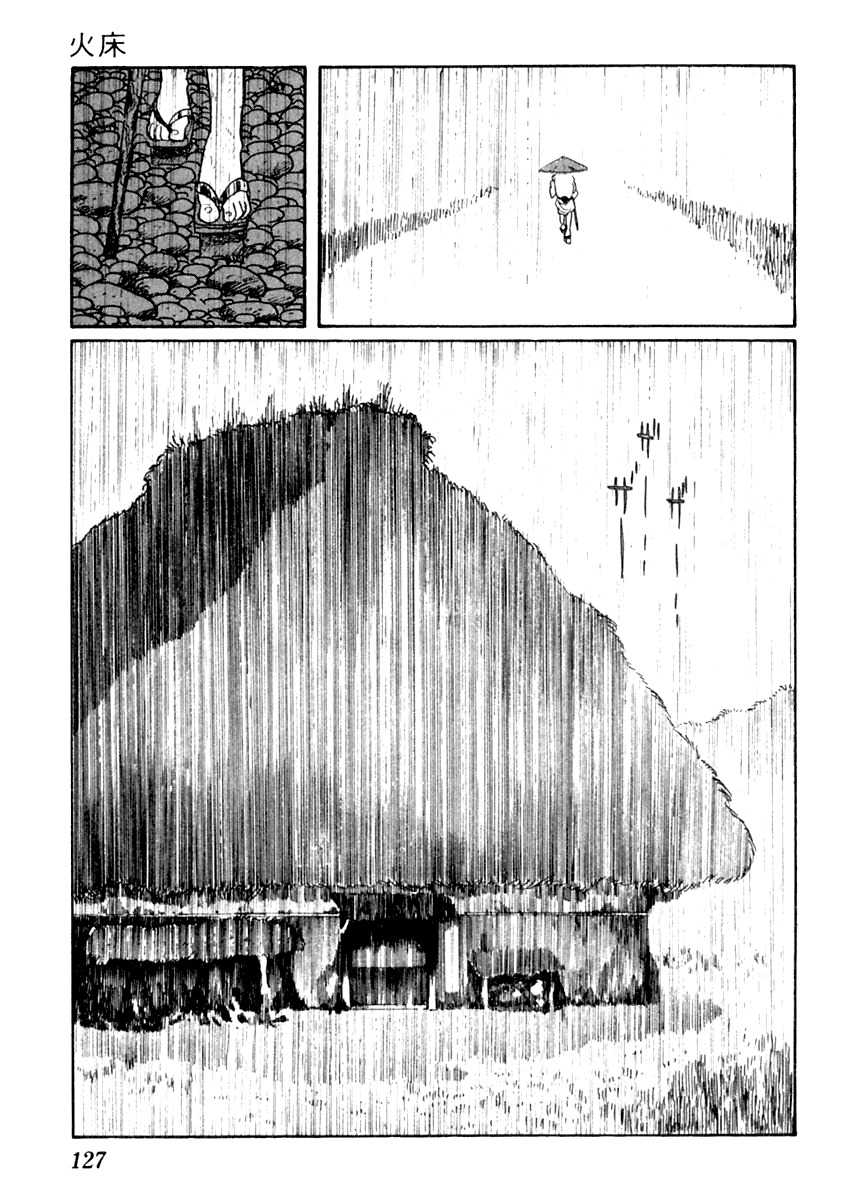 Sabu to Ichi Torimonohikae Chapter 39 page 25 - Chapter 39: Fire Bed
