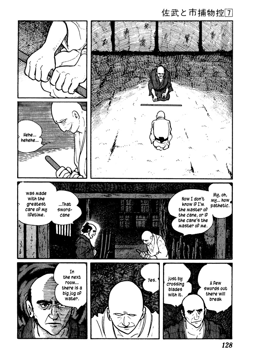Sabu to Ichi Torimonohikae Chapter 39 page 26 - Chapter 39: Fire Bed