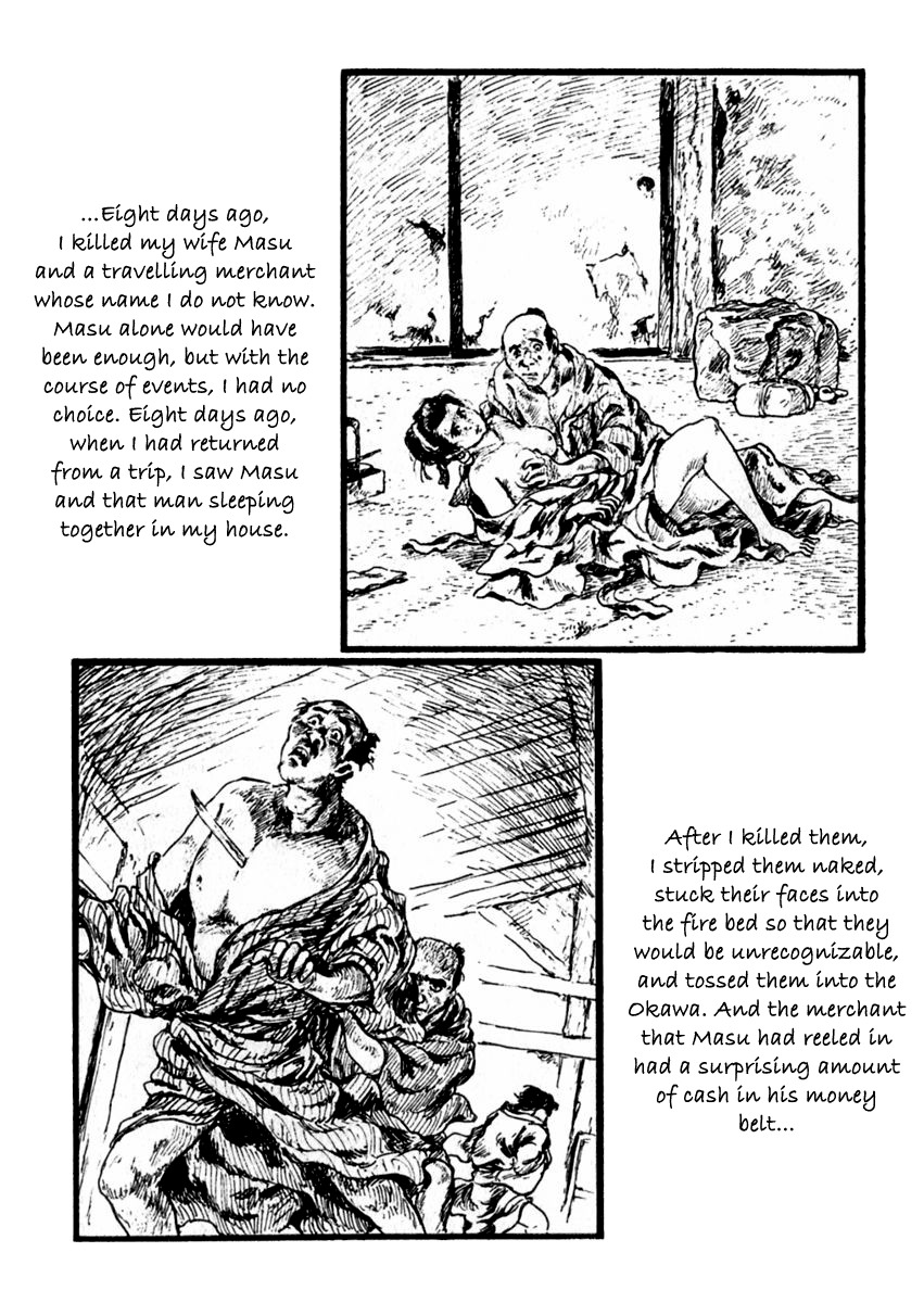 Sabu to Ichi Torimonohikae Chapter 39 page 31 - Chapter 39: Fire Bed