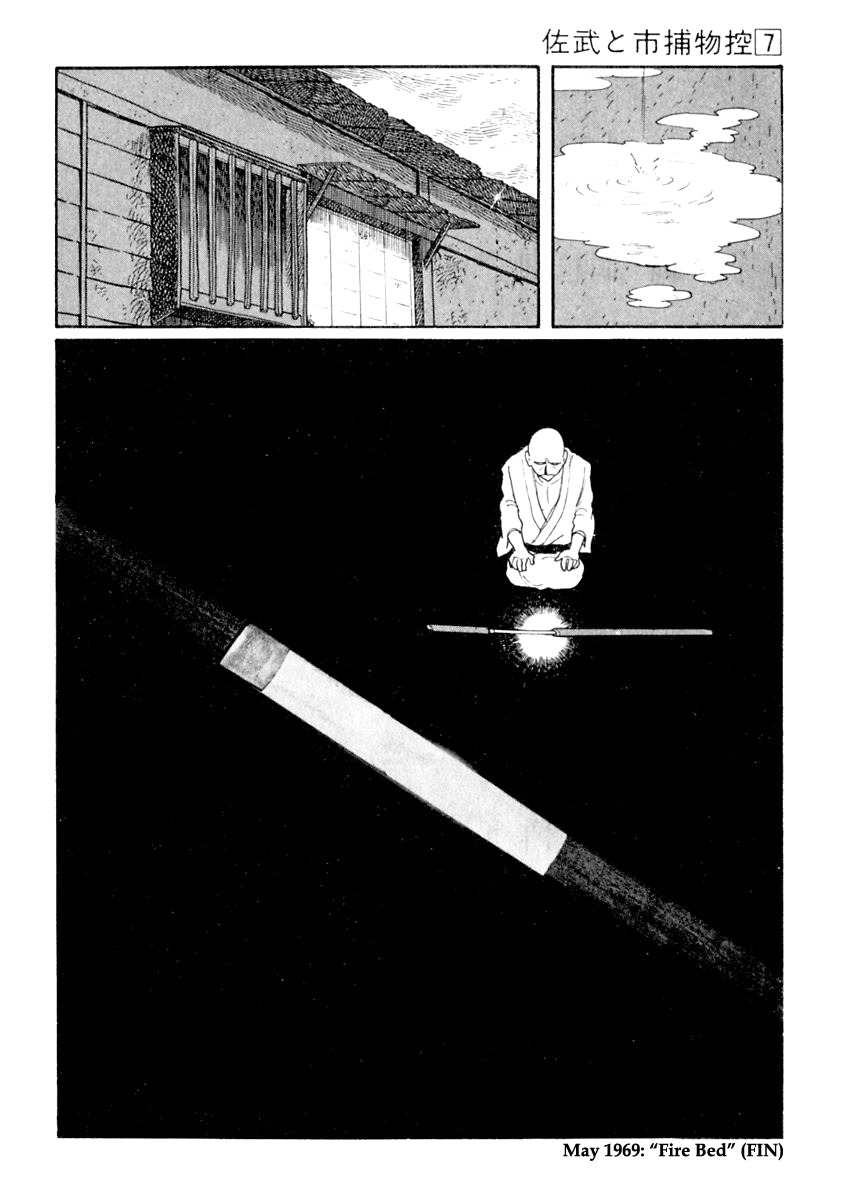 Sabu to Ichi Torimonohikae Chapter 39 page 36 - Chapter 39: Fire Bed