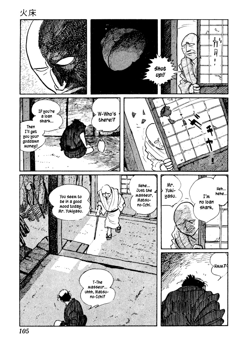 Sabu to Ichi Torimonohikae Chapter 39 page 4 - Chapter 39: Fire Bed