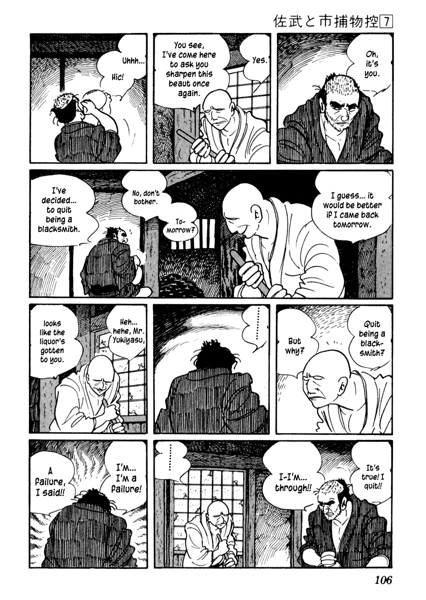 Sabu to Ichi Torimonohikae Chapter 39 page 5 - Chapter 39: Fire Bed