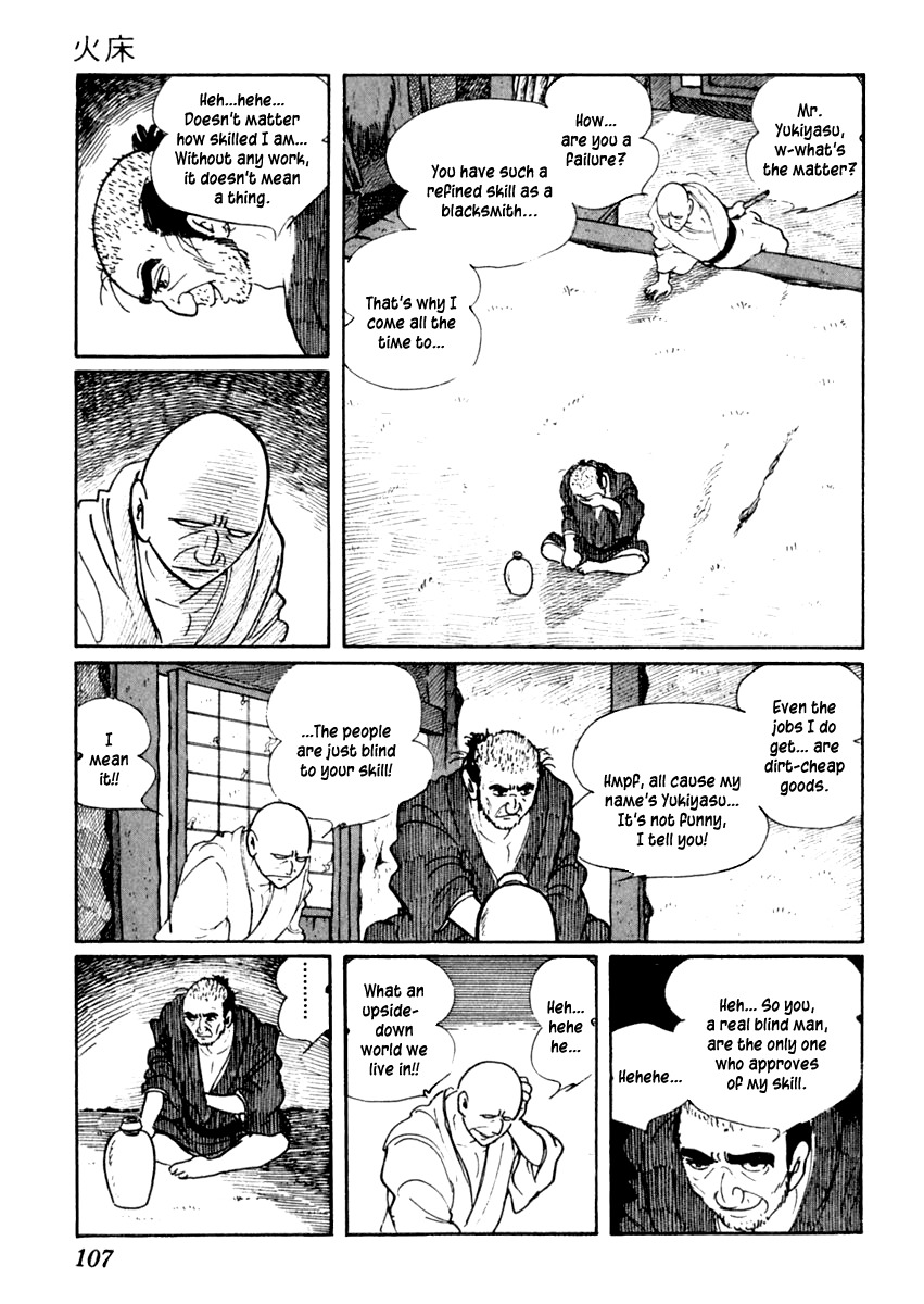 Sabu to Ichi Torimonohikae Chapter 39 page 6 - Chapter 39: Fire Bed