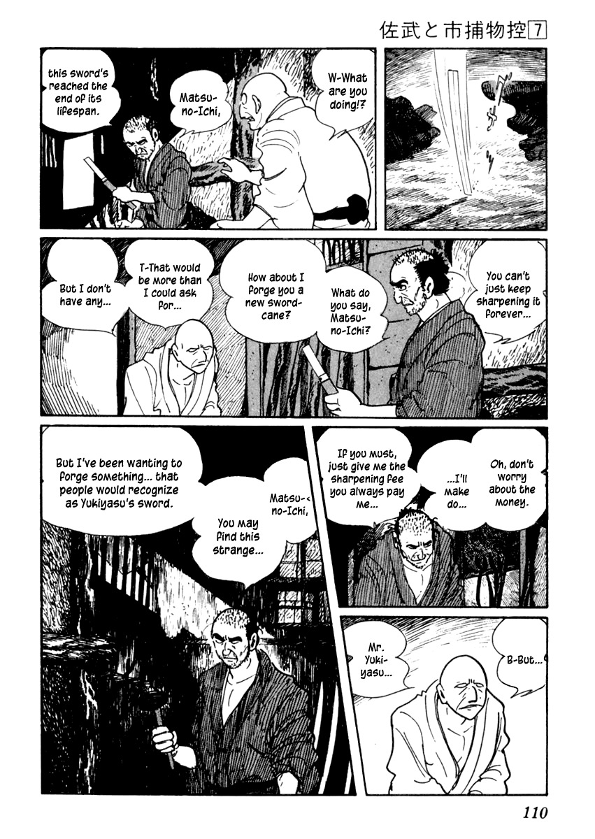 Sabu to Ichi Torimonohikae Chapter 39 page 9 - Chapter 39: Fire Bed