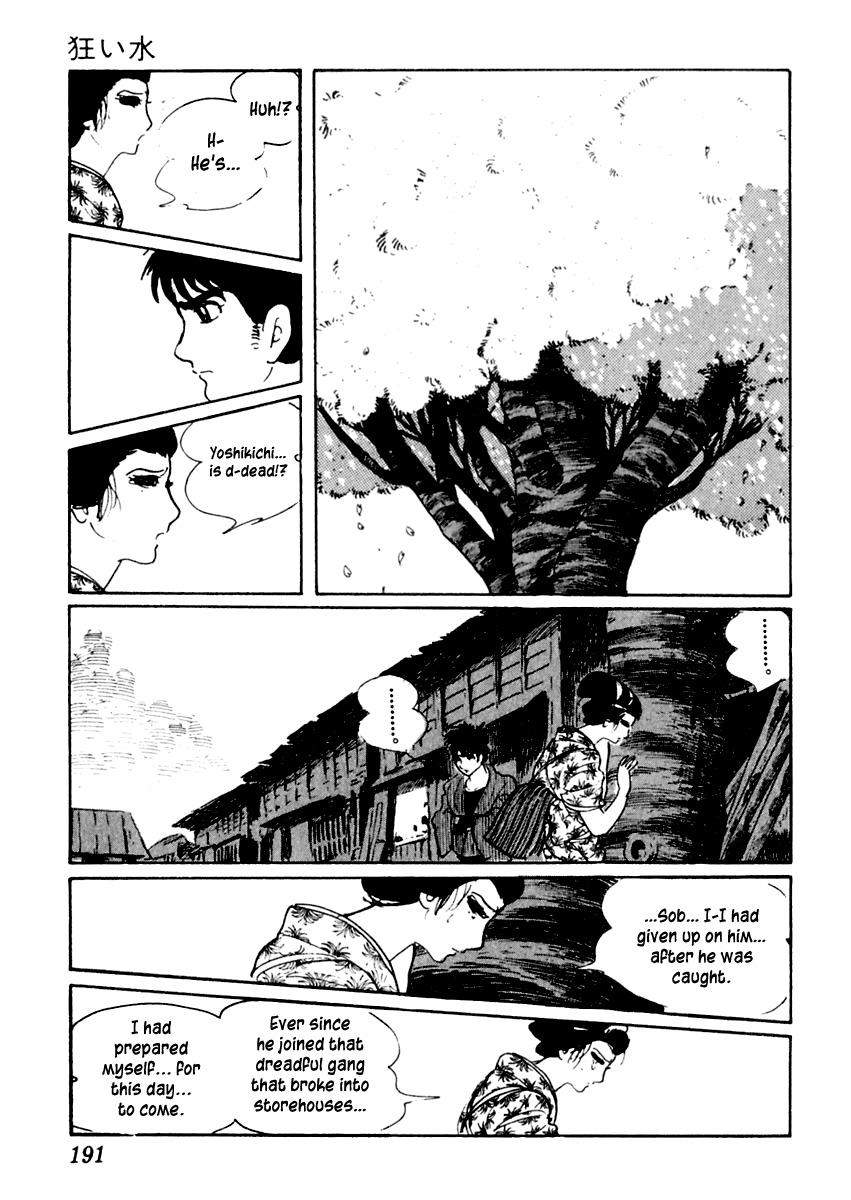 Sabu to Ichi Torimonohikae Chapter 4 page 14 - Chapter 4: Water of Madness