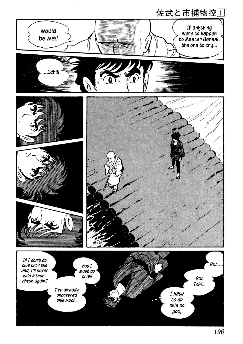 Sabu to Ichi Torimonohikae Chapter 4 page 19 - Chapter 4: Water of Madness
