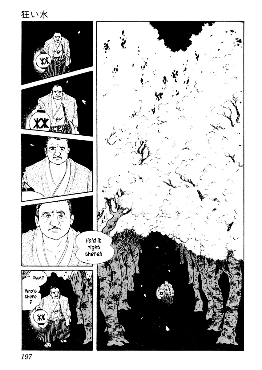 Sabu to Ichi Torimonohikae Chapter 4 page 20 - Chapter 4: Water of Madness
