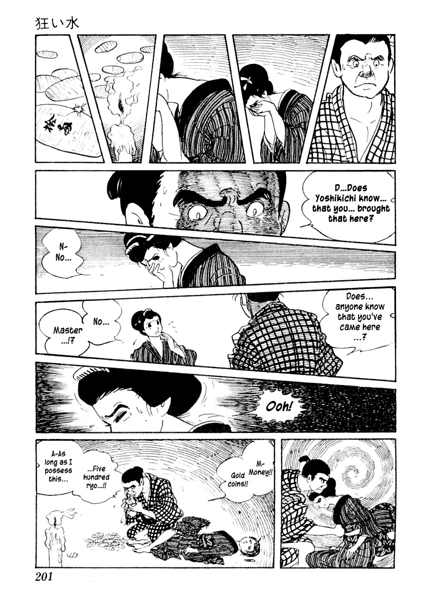 Sabu to Ichi Torimonohikae Chapter 4 page 24 - Chapter 4: Water of Madness