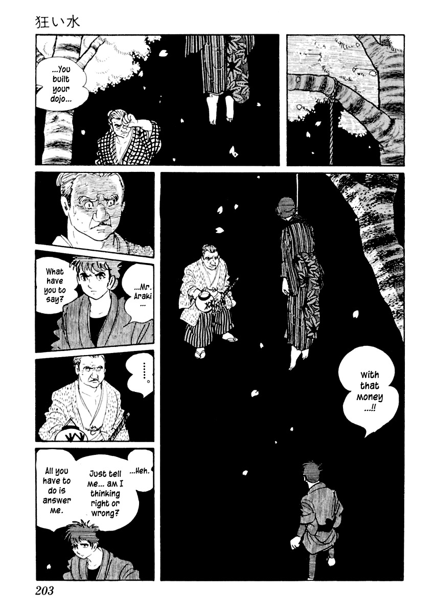 Sabu to Ichi Torimonohikae Chapter 4 page 26 - Chapter 4: Water of Madness
