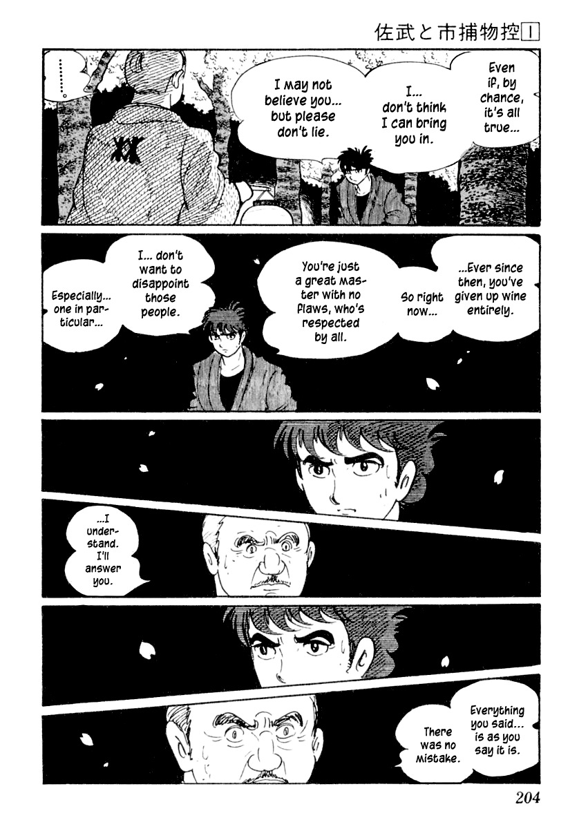 Sabu to Ichi Torimonohikae Chapter 4 page 27 - Chapter 4: Water of Madness