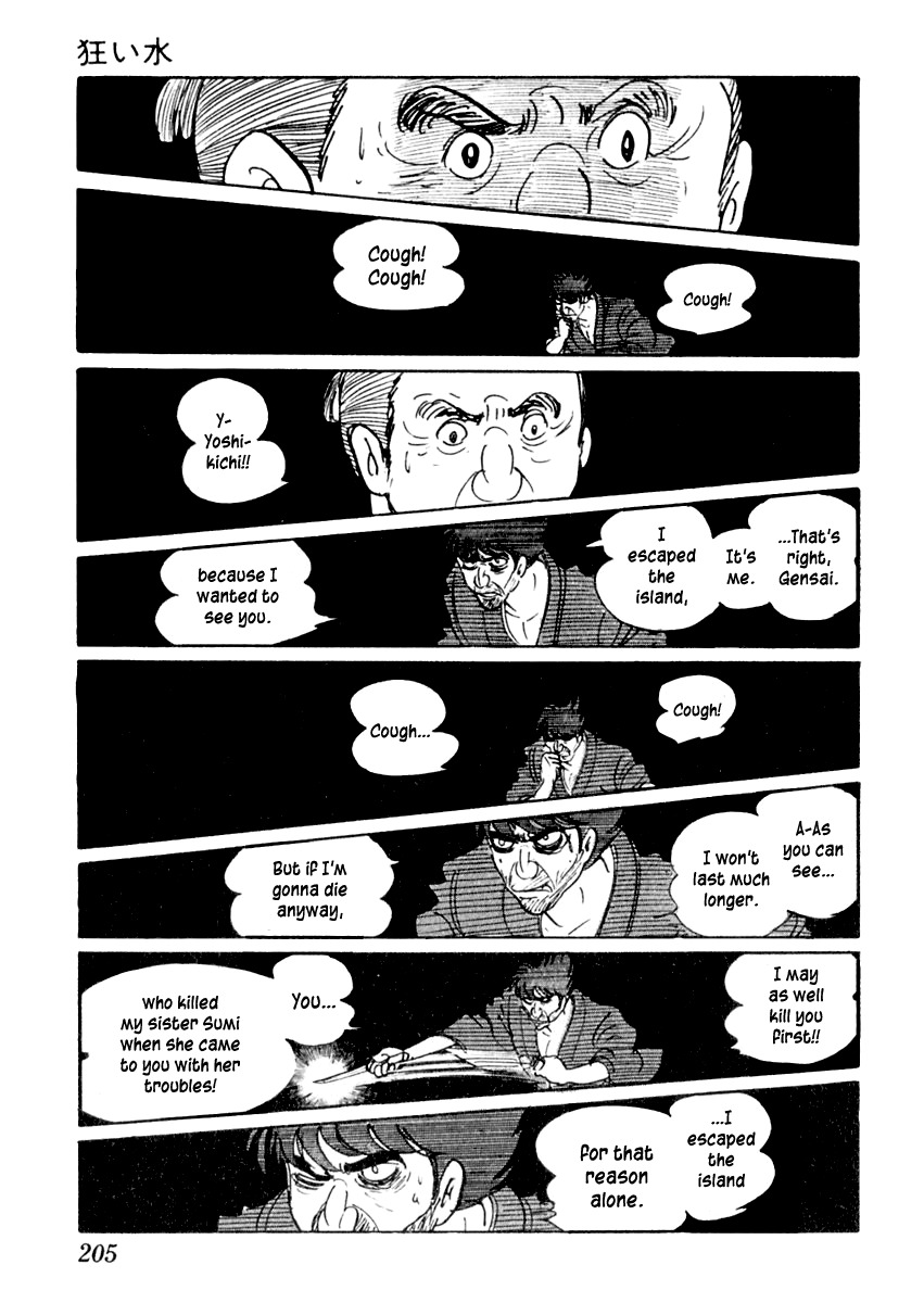 Sabu to Ichi Torimonohikae Chapter 4 page 28 - Chapter 4: Water of Madness