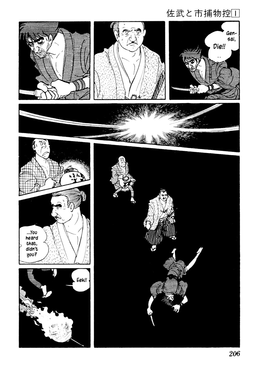 Sabu to Ichi Torimonohikae Chapter 4 page 29 - Chapter 4: Water of Madness