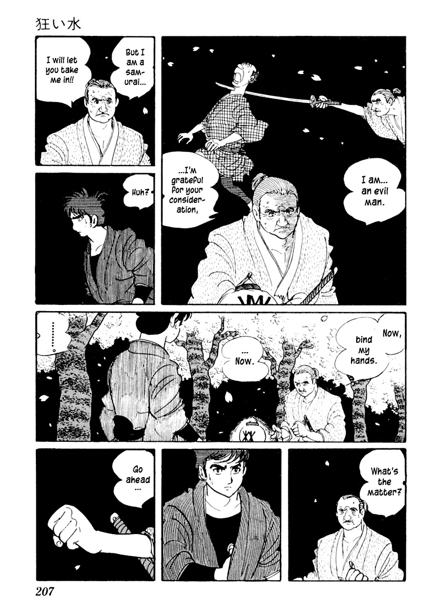 Sabu to Ichi Torimonohikae Chapter 4 page 30 - Chapter 4: Water of Madness
