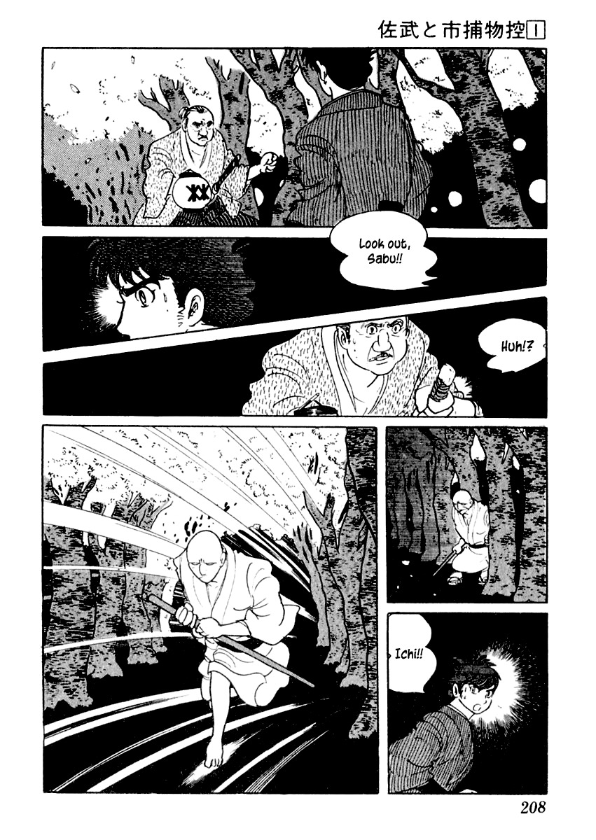 Sabu to Ichi Torimonohikae Chapter 4 page 31 - Chapter 4: Water of Madness