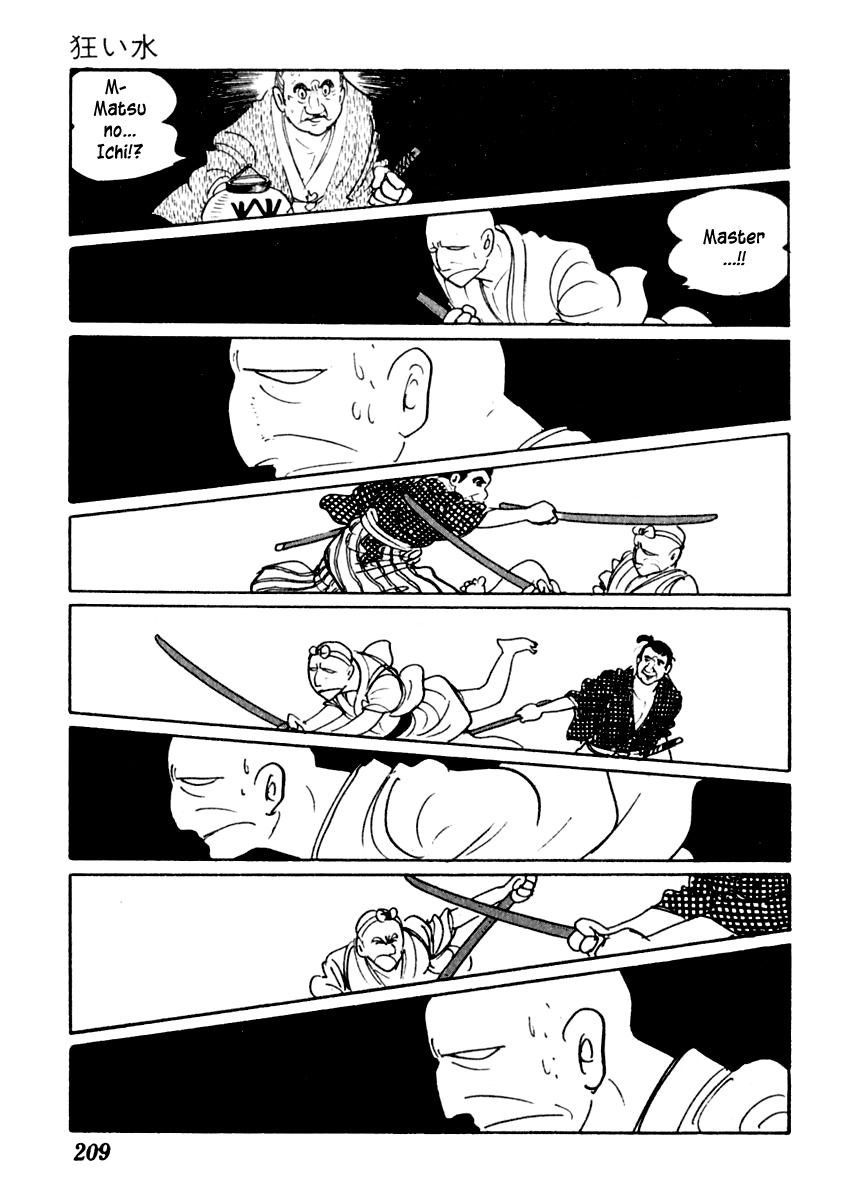 Sabu to Ichi Torimonohikae Chapter 4 page 32 - Chapter 4: Water of Madness