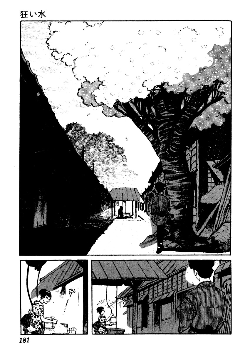 Sabu to Ichi Torimonohikae Chapter 4 page 4 - Chapter 4: Water of Madness