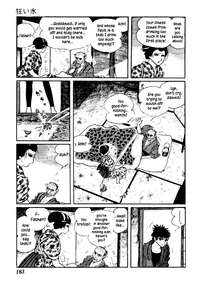 Sabu to Ichi Torimonohikae Chapter 4 page 6 - Chapter 4: Water of Madness