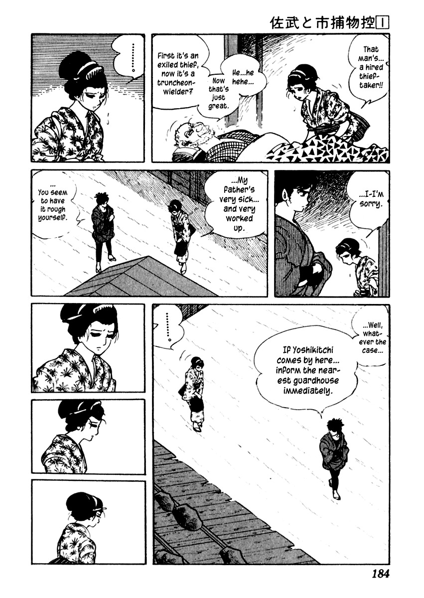 Sabu to Ichi Torimonohikae Chapter 4 page 7 - Chapter 4: Water of Madness