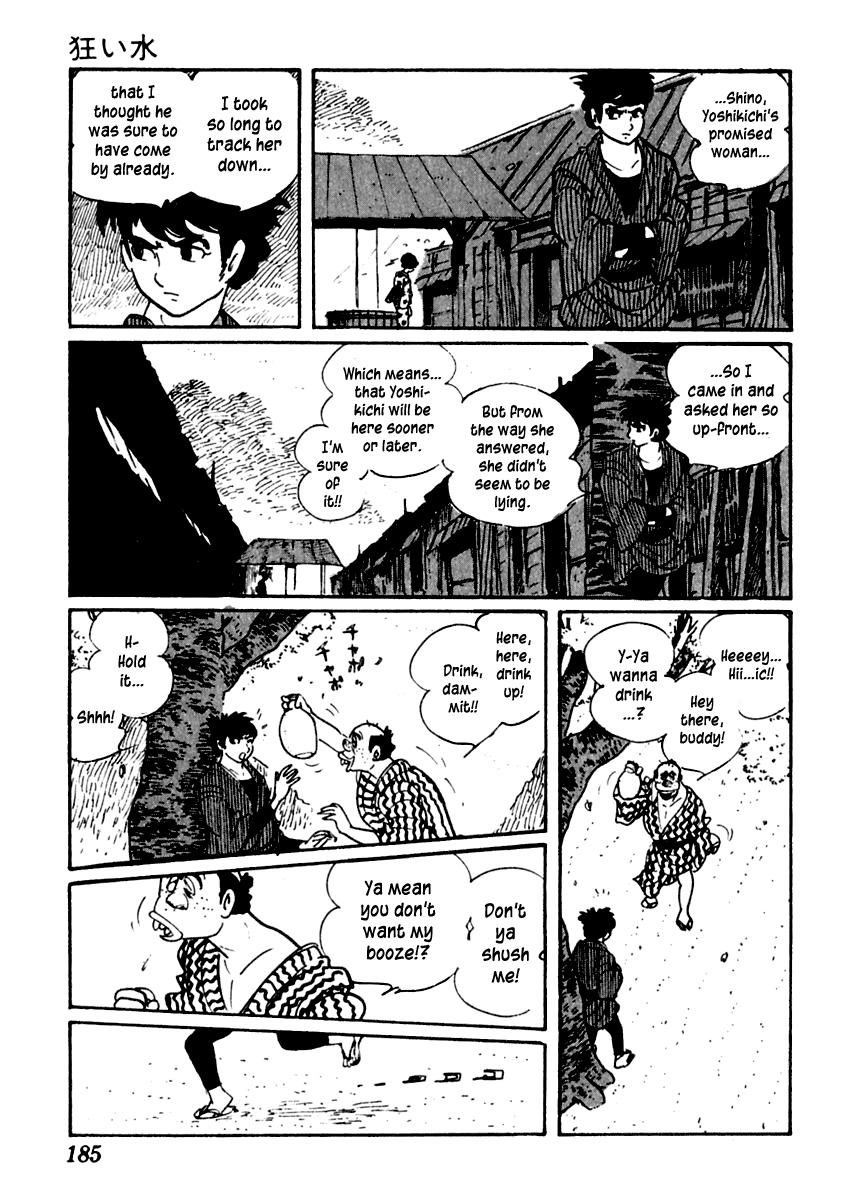 Sabu to Ichi Torimonohikae Chapter 4 page 8 - Chapter 4: Water of Madness