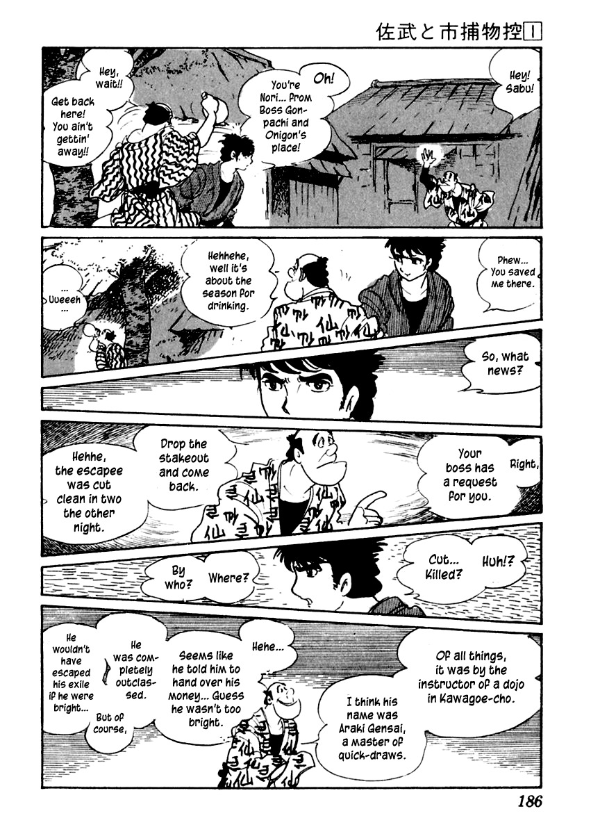 Sabu to Ichi Torimonohikae Chapter 4 page 9 - Chapter 4: Water of Madness