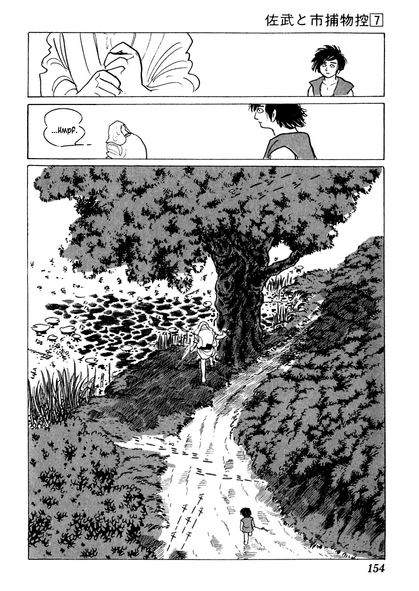 Sabu to Ichi Torimonohikae Chapter 40 page 15 - Chapter 40: Mad Dog