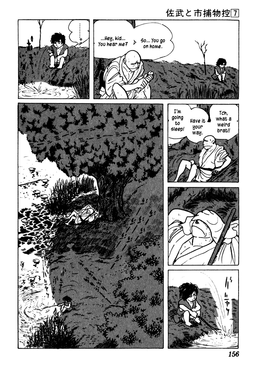 Sabu to Ichi Torimonohikae Chapter 40 page 17 - Chapter 40: Mad Dog
