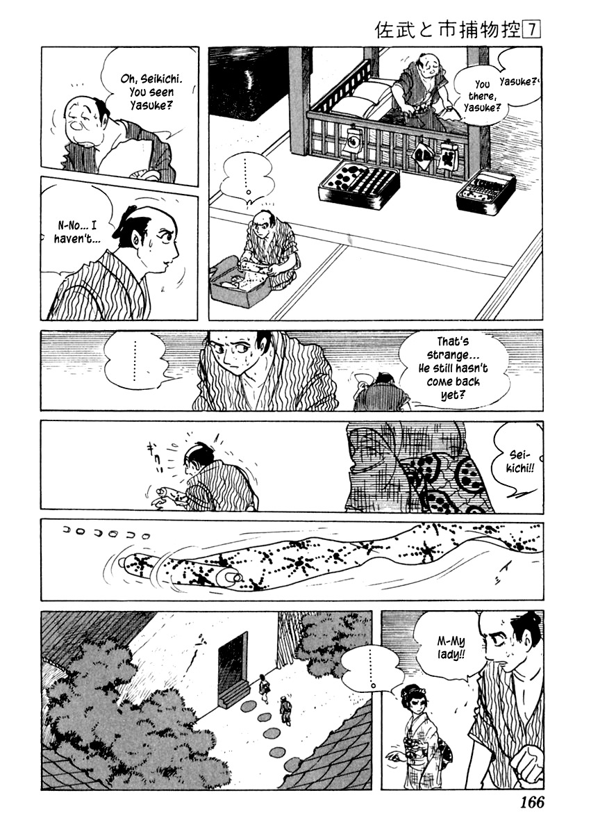 Sabu to Ichi Torimonohikae Chapter 40 page 27 - Chapter 40: Mad Dog