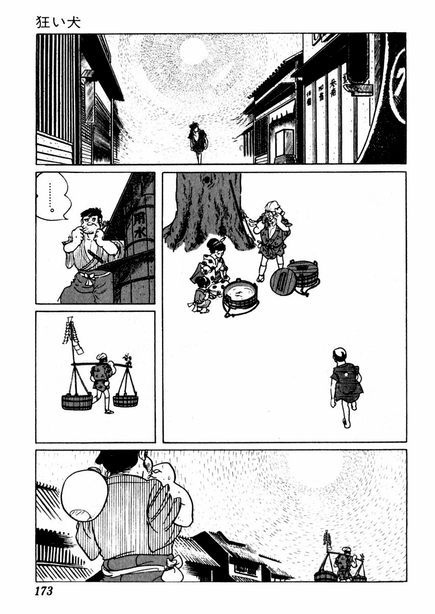 Sabu to Ichi Torimonohikae Chapter 40 page 34 - Chapter 40: Mad Dog