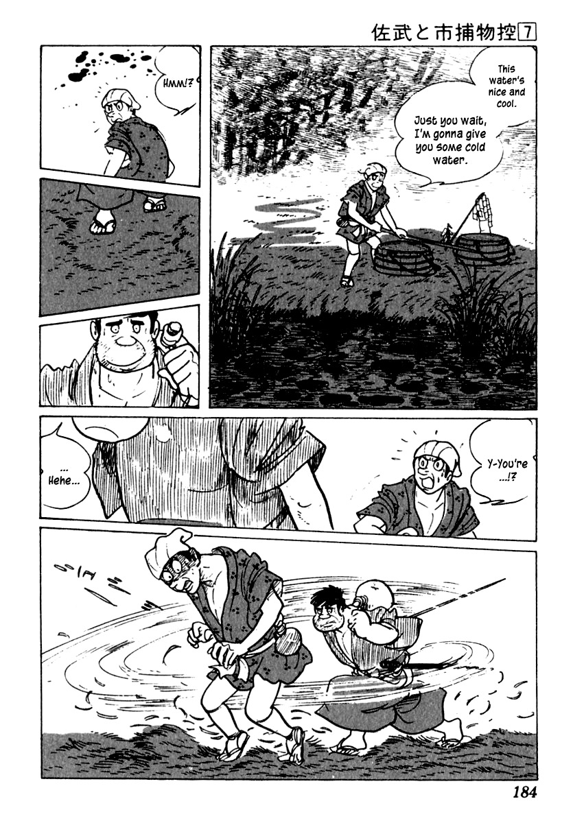 Sabu to Ichi Torimonohikae Chapter 40 page 45 - Chapter 40: Mad Dog