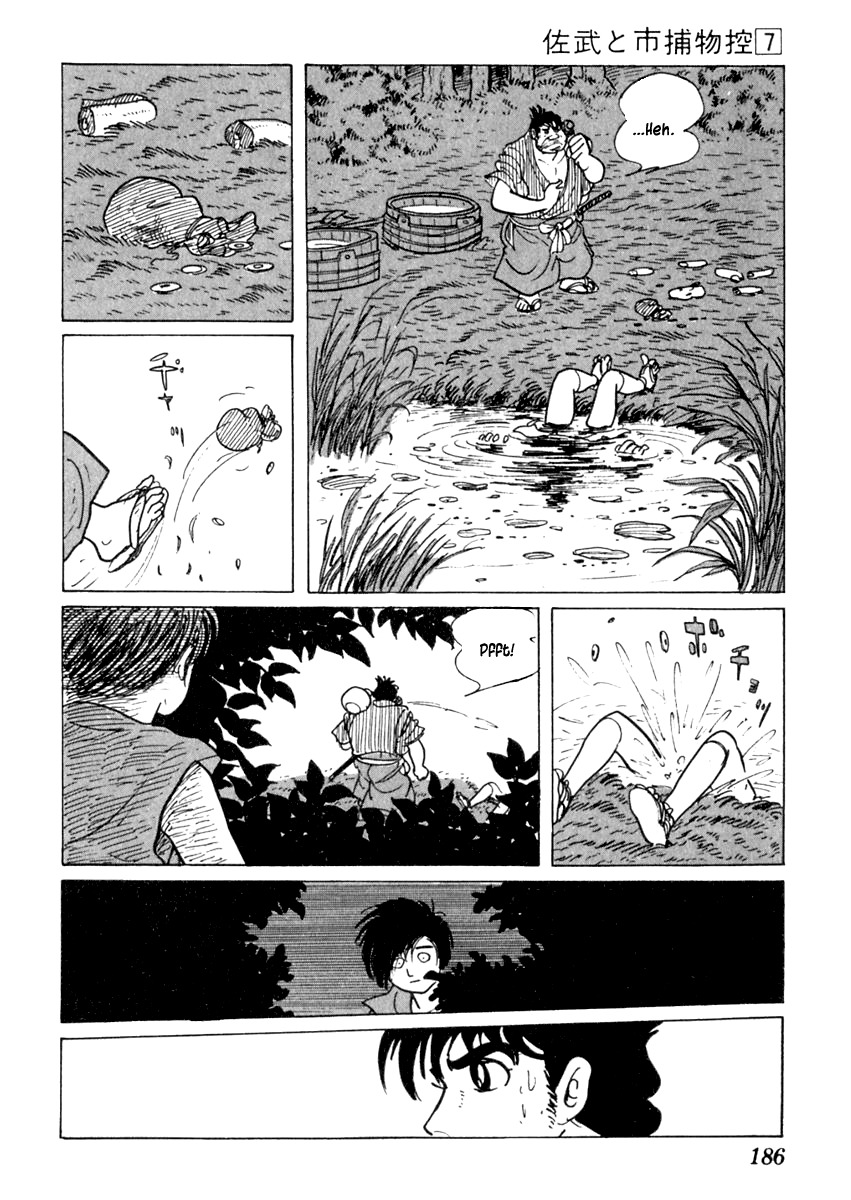Sabu to Ichi Torimonohikae Chapter 40 page 47 - Chapter 40: Mad Dog