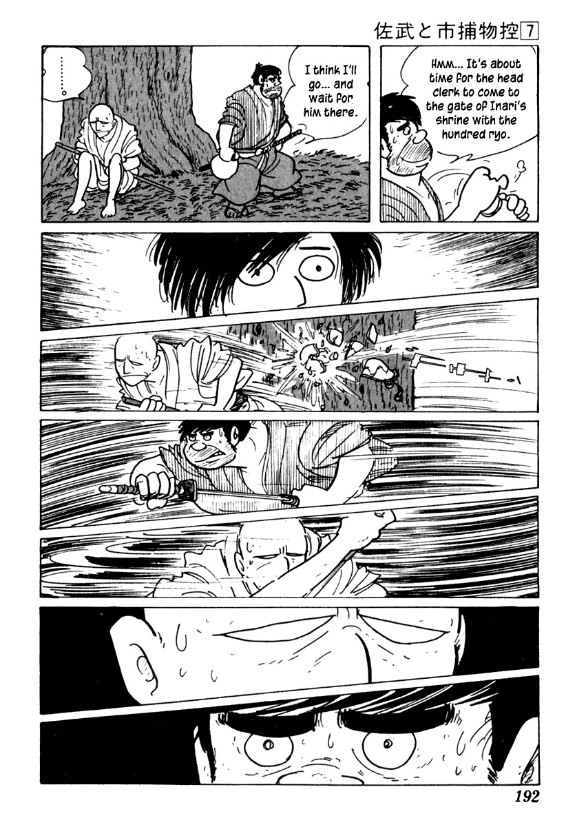 Sabu to Ichi Torimonohikae Chapter 40 page 53 - Chapter 40: Mad Dog