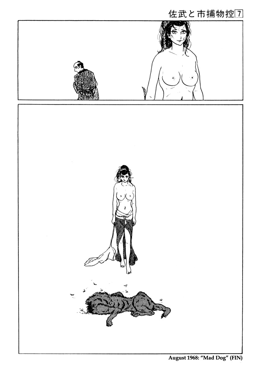 Sabu to Ichi Torimonohikae Chapter 40 page 57 - Chapter 40: Mad Dog